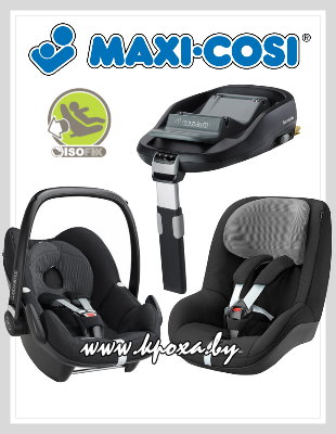 Установка кресла maxi cosi